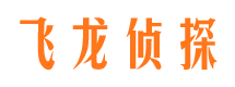 汾阳市婚姻调查